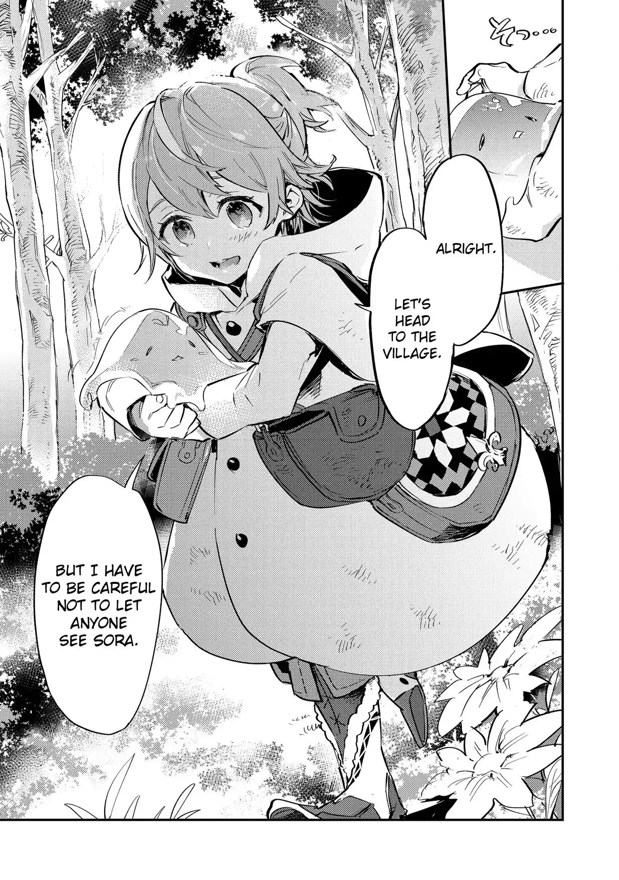 Saijaku teima wa gomi hiroi no tabi o hajimemashita Chapter 2.1 22